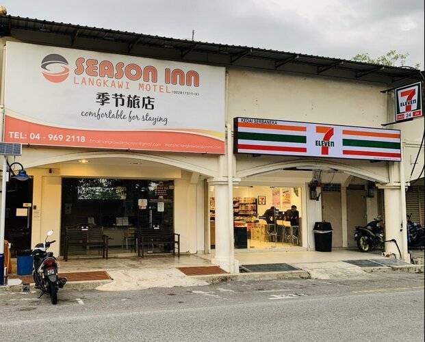 Season Inn Langkawi