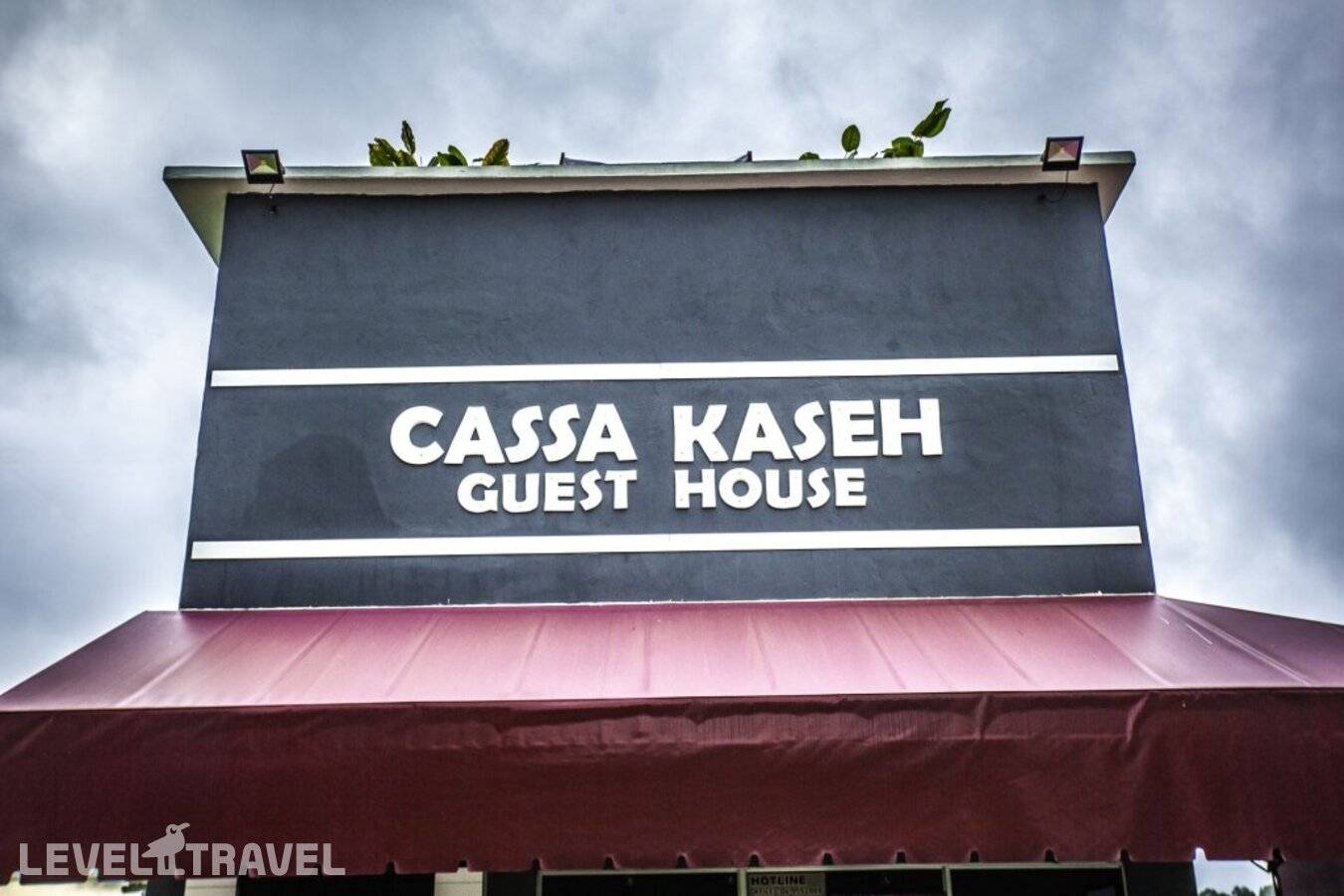 фотографии отеля Cassa Kaseh Guest House в Малайзия(Лангкави) - фото №14