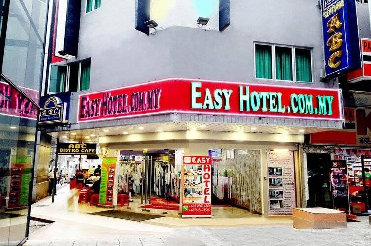 Easy Hotel