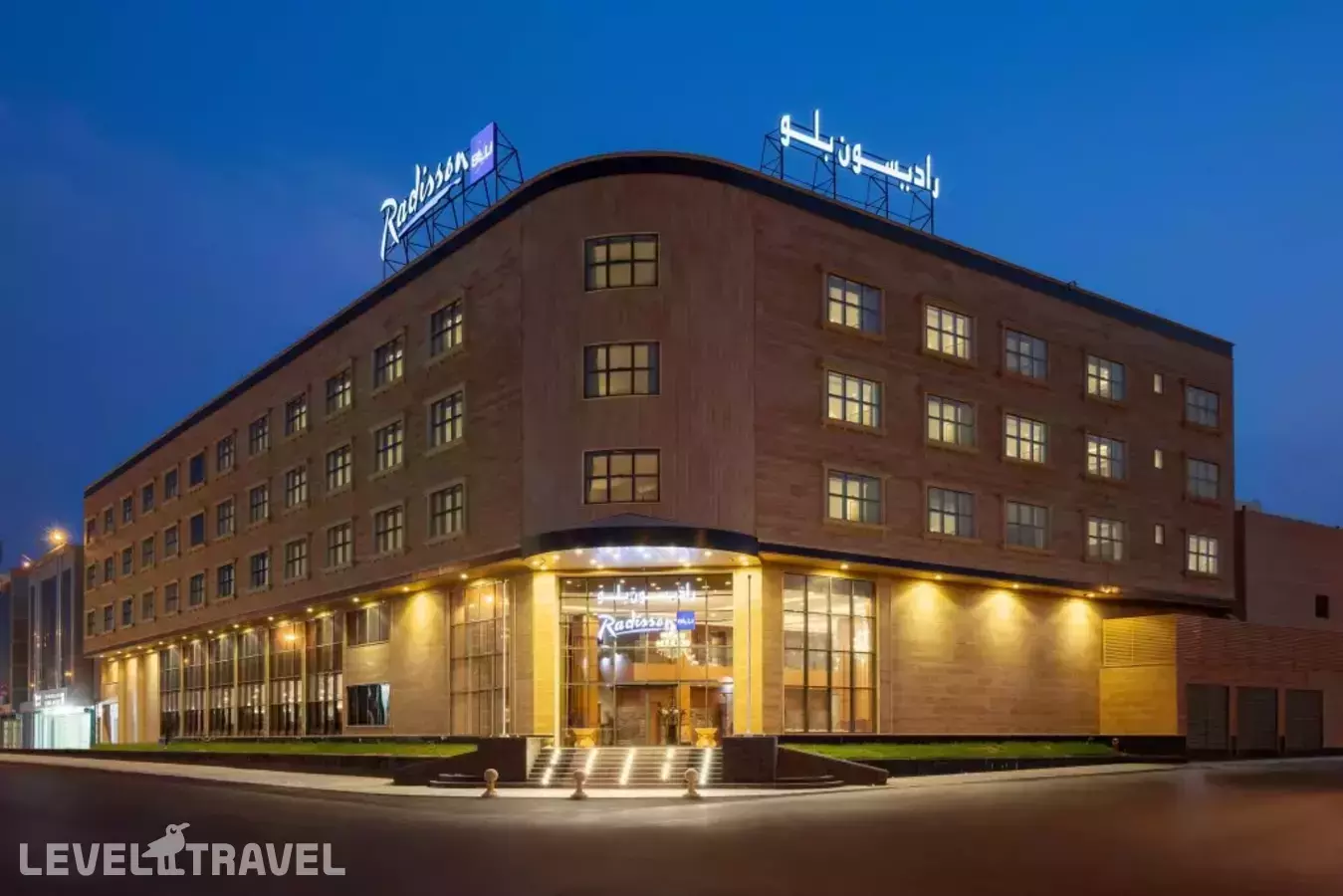 Radisson Blu Hotel, Buraidah