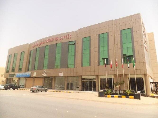 Raoum Inn Buraydah