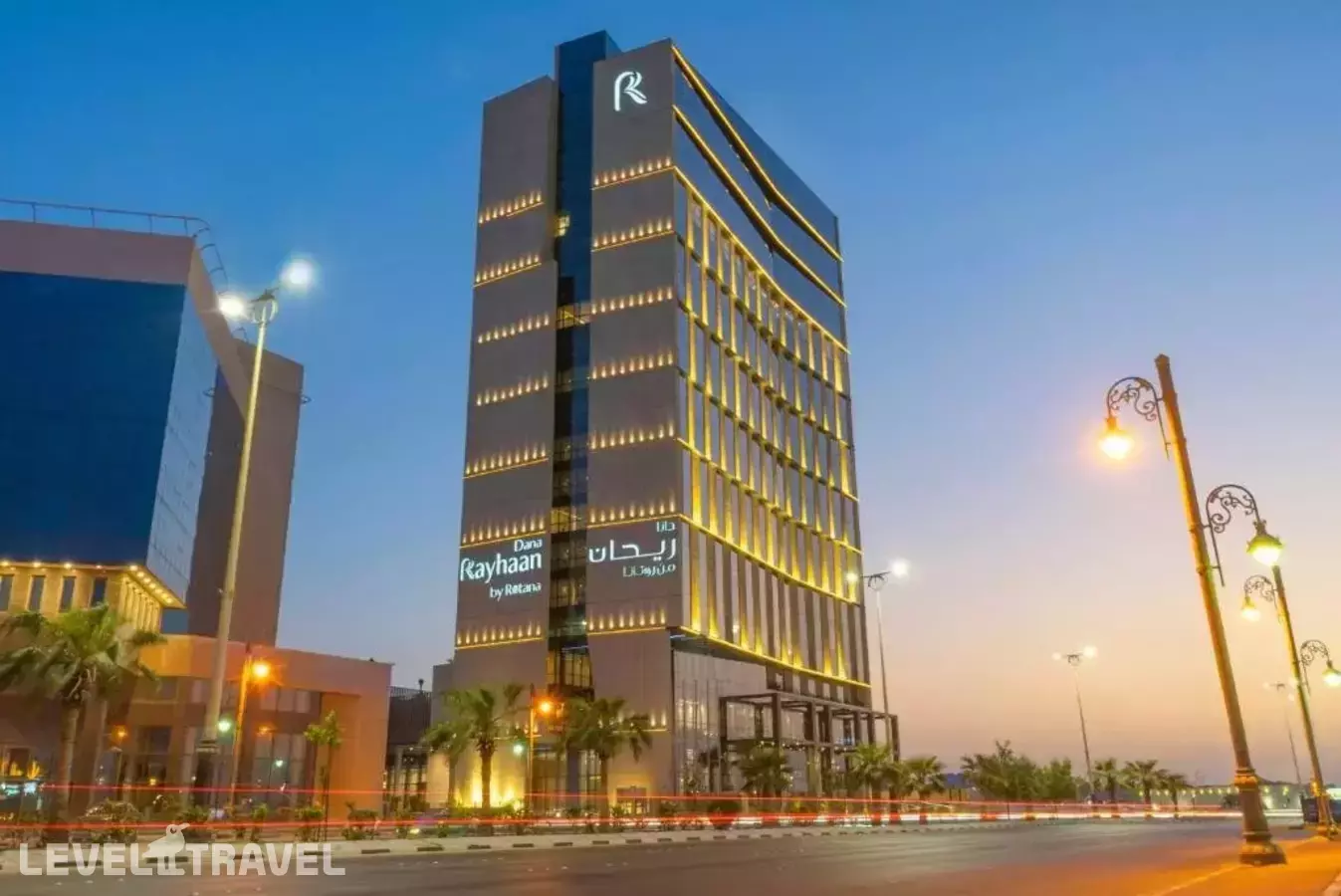 Dana Rayhaan By Rotana