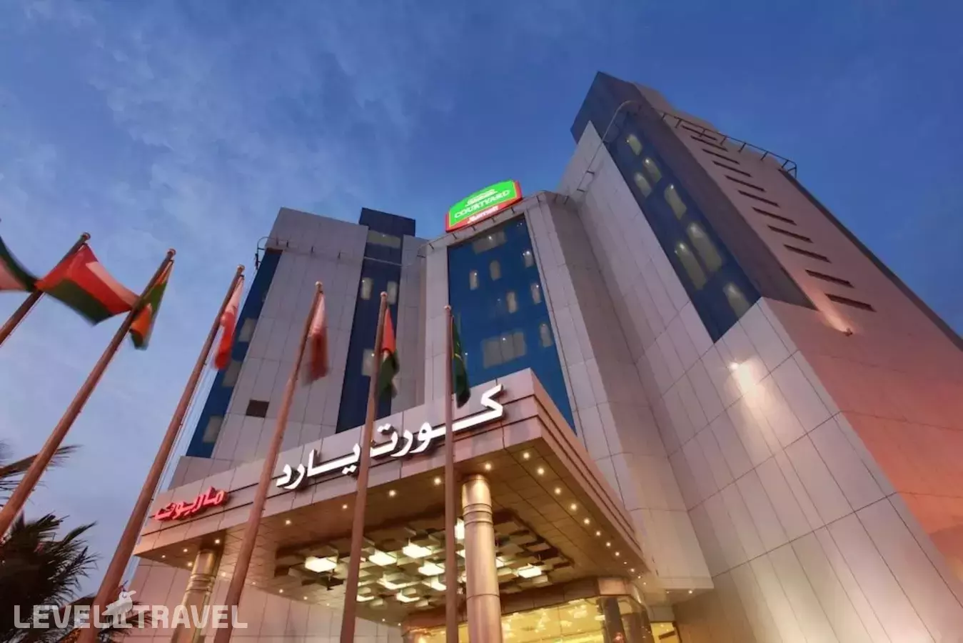 Courtyard Jazan By Marriott
