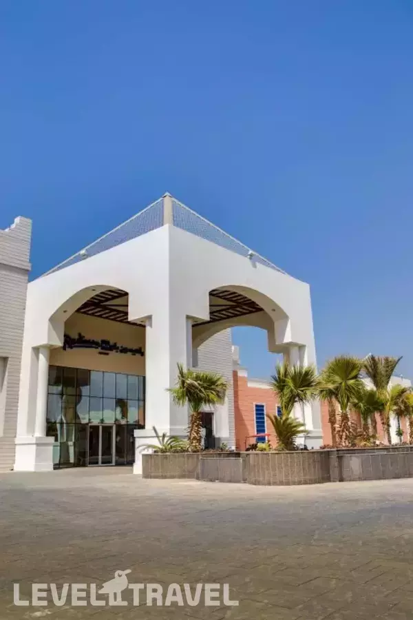 Radisson Blu Resort, Jizan