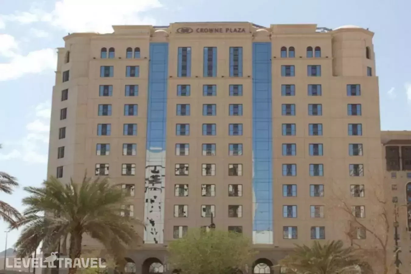 Crowne Plaza Madinah, An Ihg Hotel