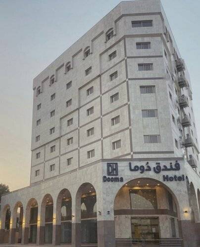 Dooma Hotel