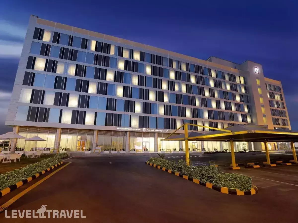 Millennium Madinah Airport