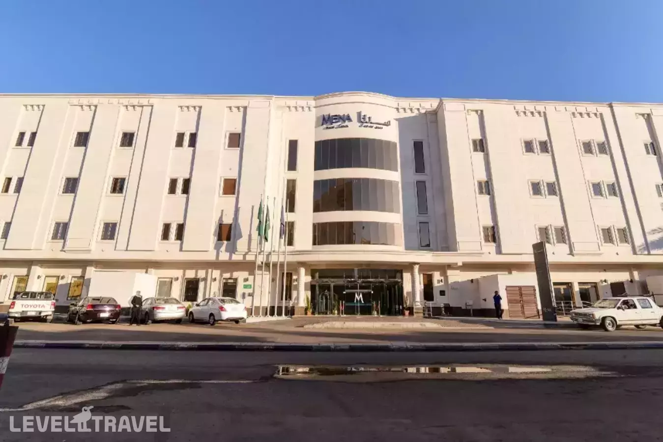 Mena Hotel Tabuk