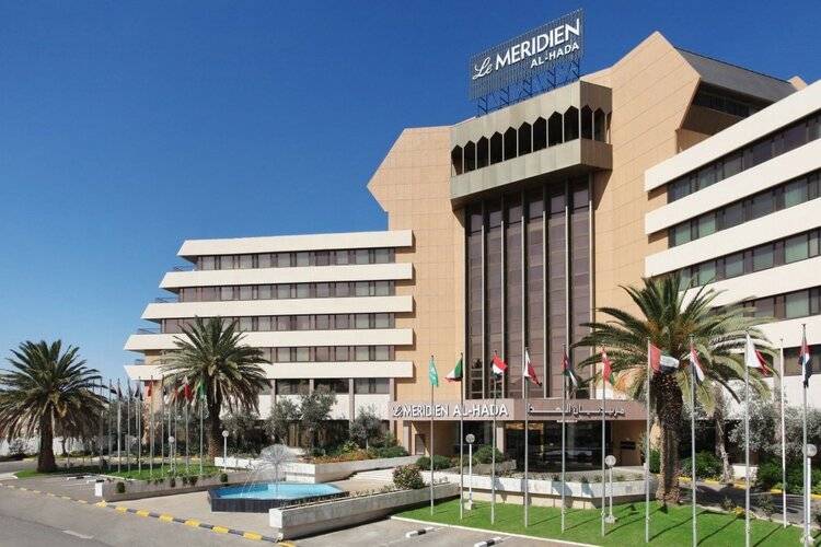 Le Méridien Al Hada