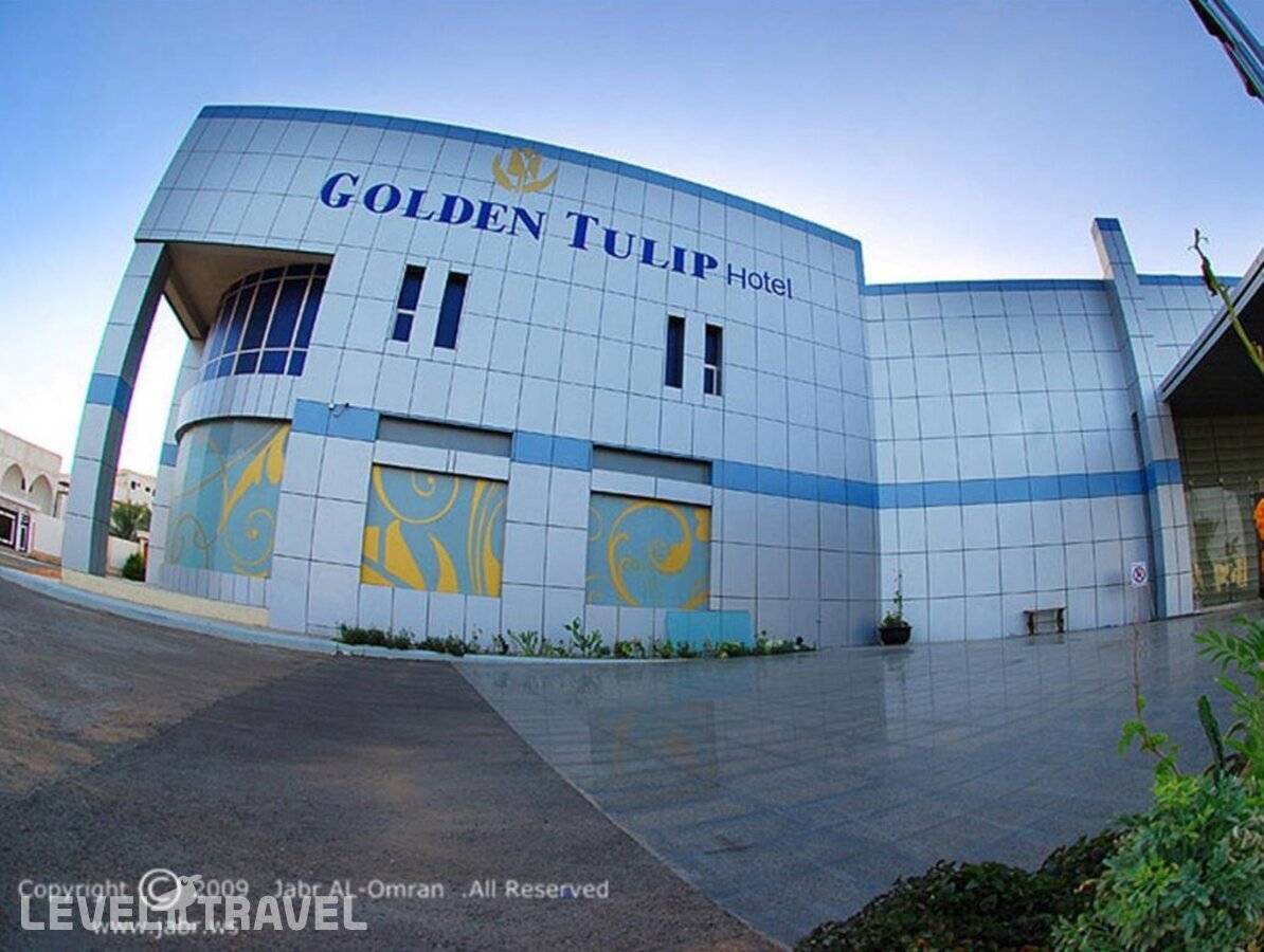 Отель Golden Tulip Hail — Хаиль, Саудовская Аравия