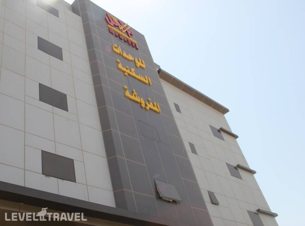 Отель Marahel Kharj Aparthotel 3 — Эль-Хардж, Саудовская Аравия