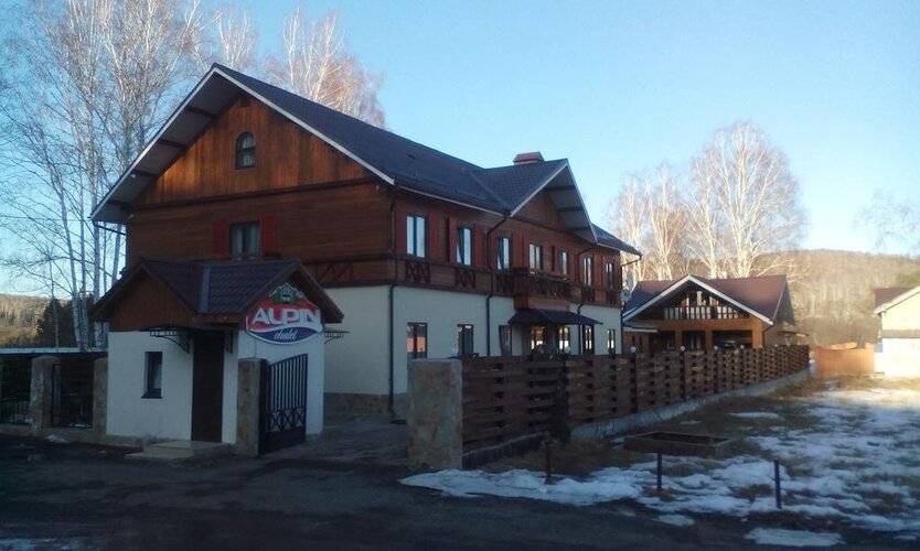 Альпин Шале (Абзаково)