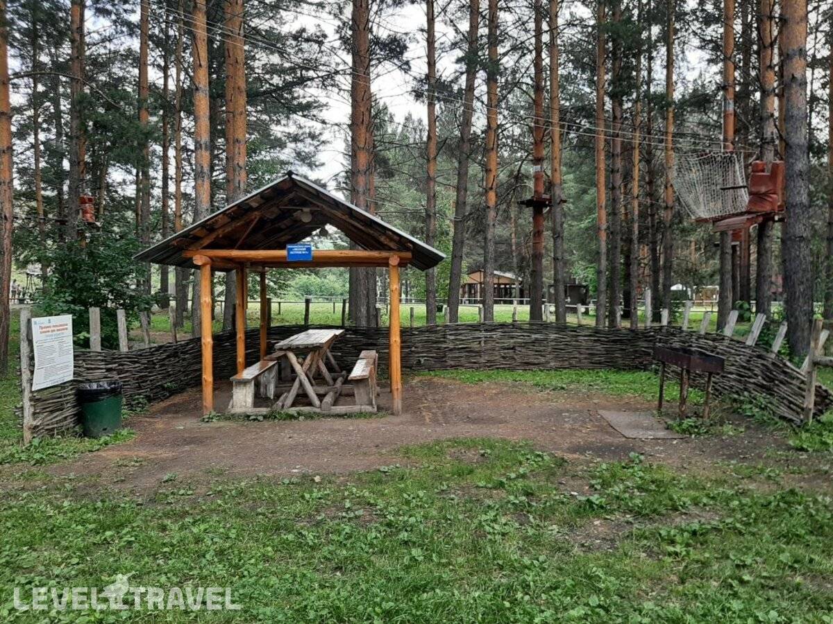 Изображение отеля 17