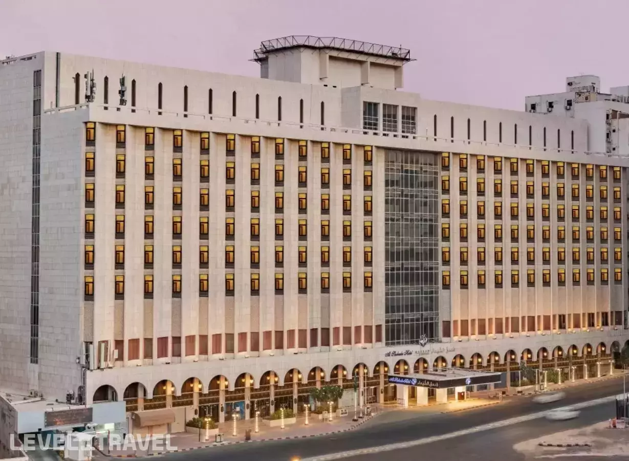 Al Shohada Hotel
