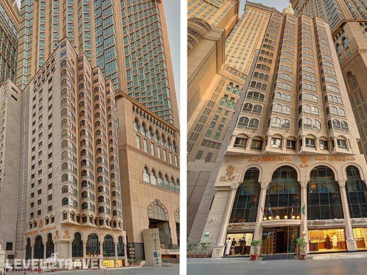 фотографии отеля Elaf Kinda Hotel в Саудовская Аравия(Мекка) - фото №11