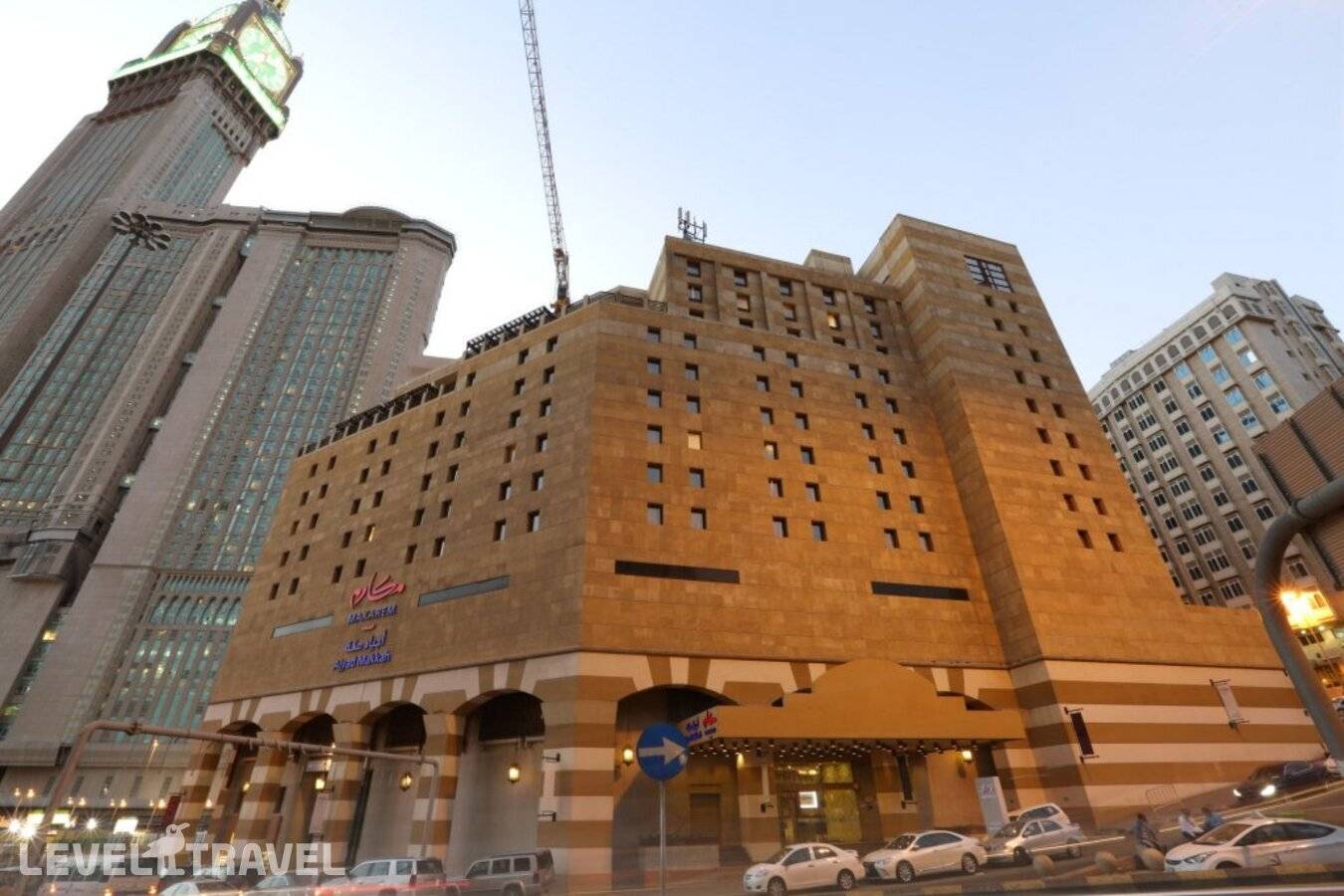 Отель Makarem Ajyad Makkah Hotel — Мекка, Саудовская Аравия