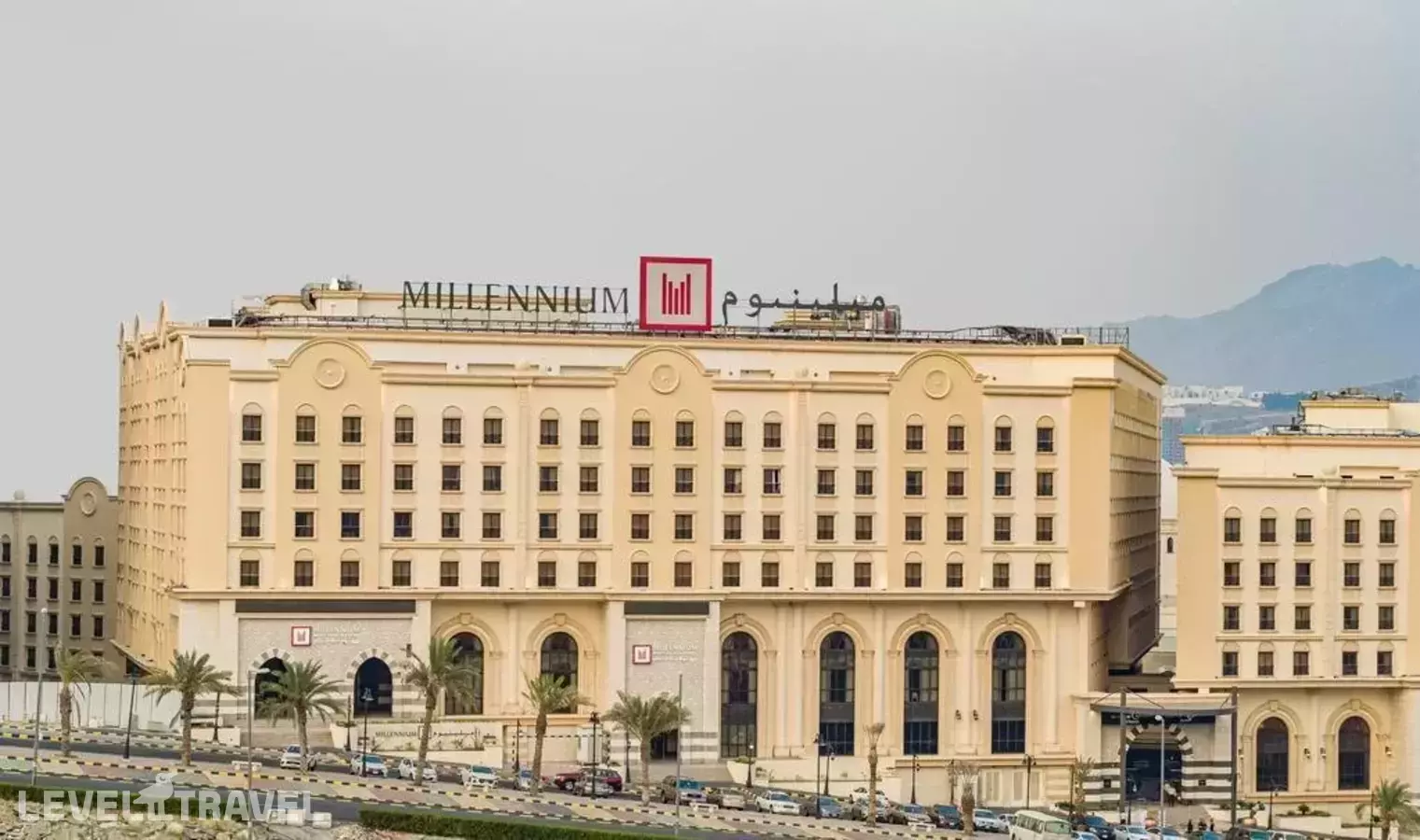Millennium Makkah Al Naseem