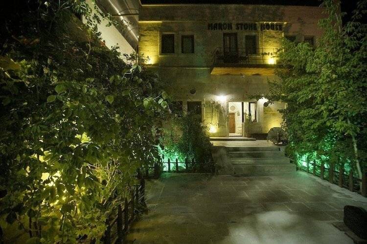 Maron Stone House