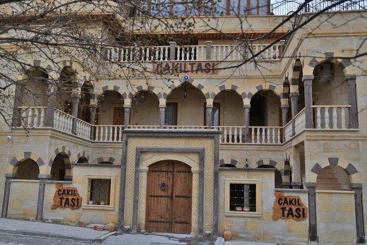 Cakiltasi Evi