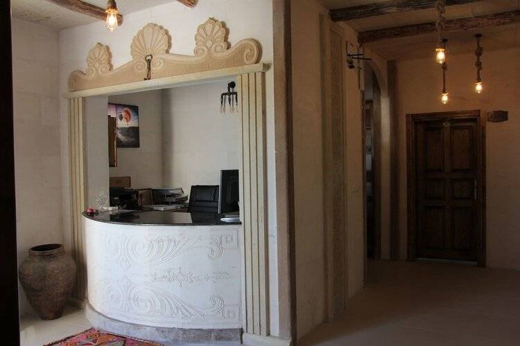 El Nazar Stone Suite