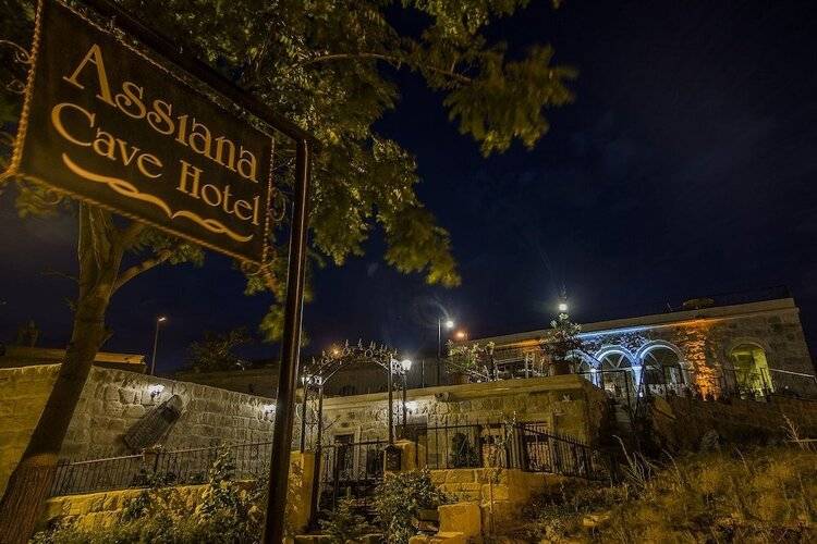 Assiana Cave House