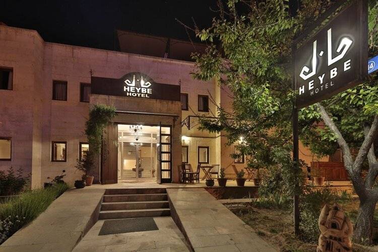 Heybe Hotel