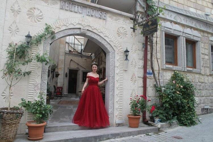 Relic House