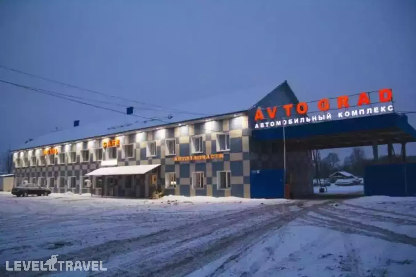 Автоград