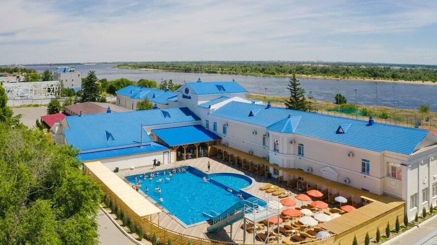 Volga Volga