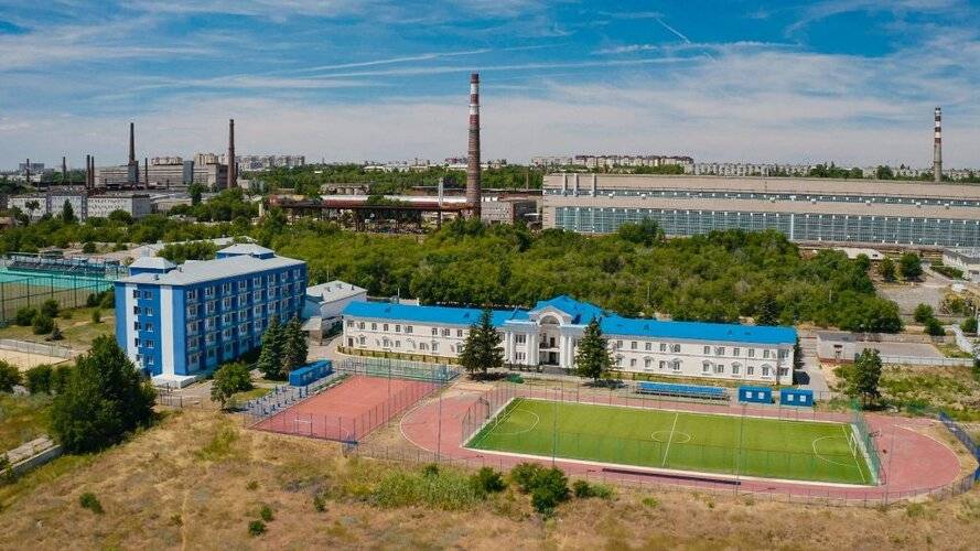 Volga Volga