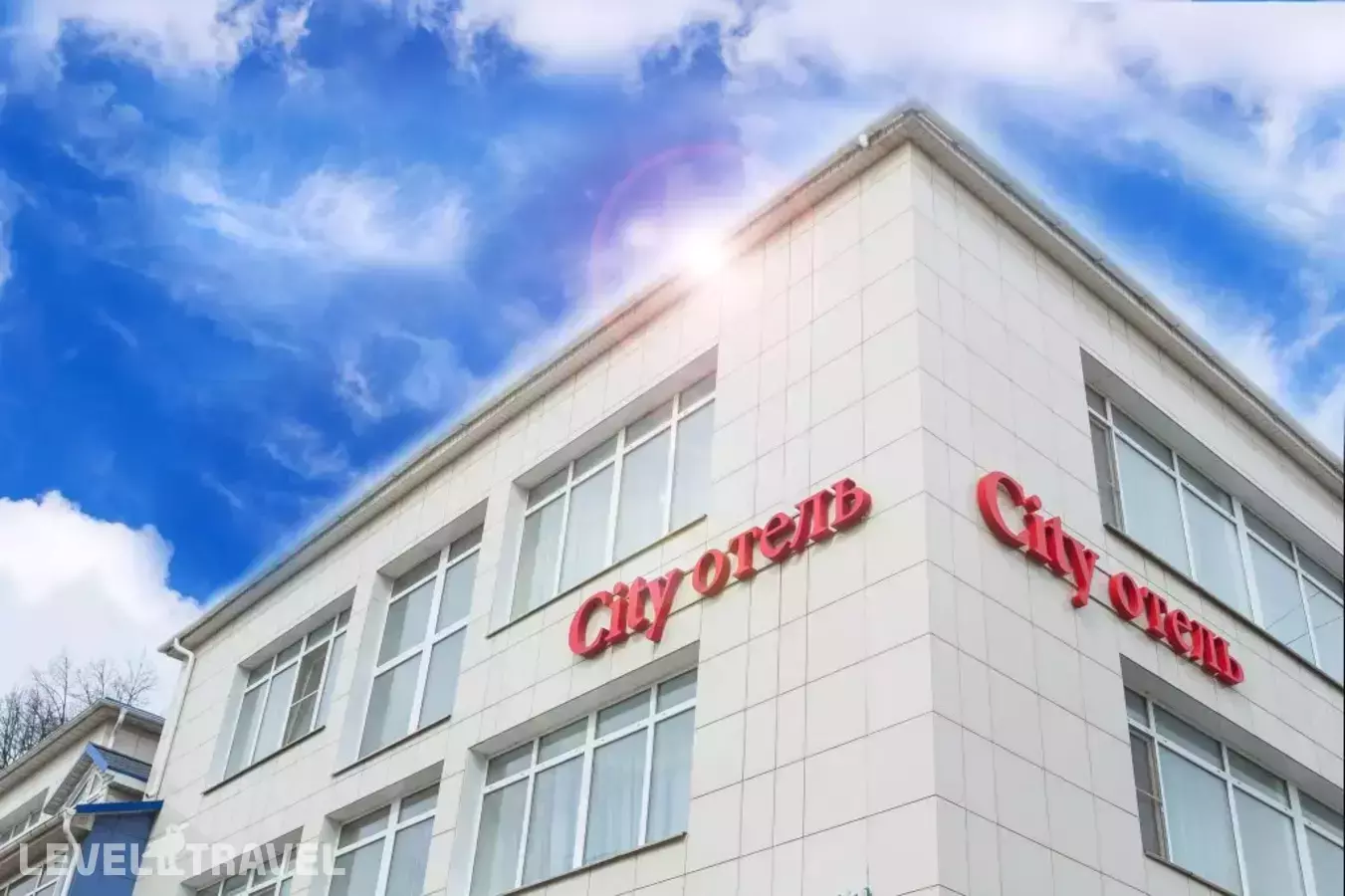 Сity Hotel