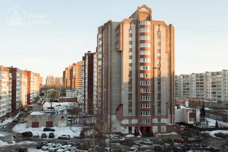 Апартаменты Живи Уютно Дк Химиков