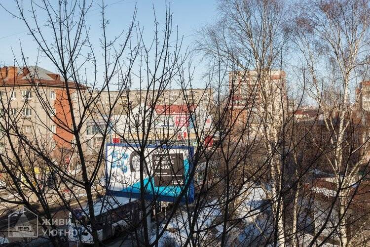 Апартаменты Живи Уютно В Центре