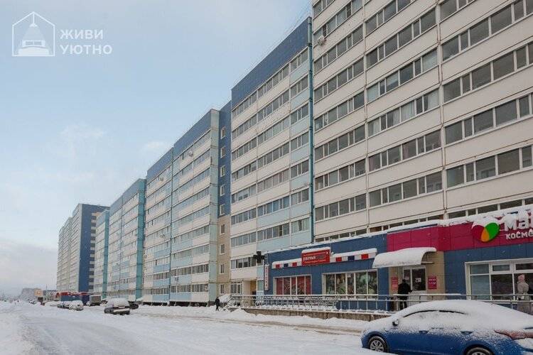 Апартаменты Живи Уютно В Уютной Квартире