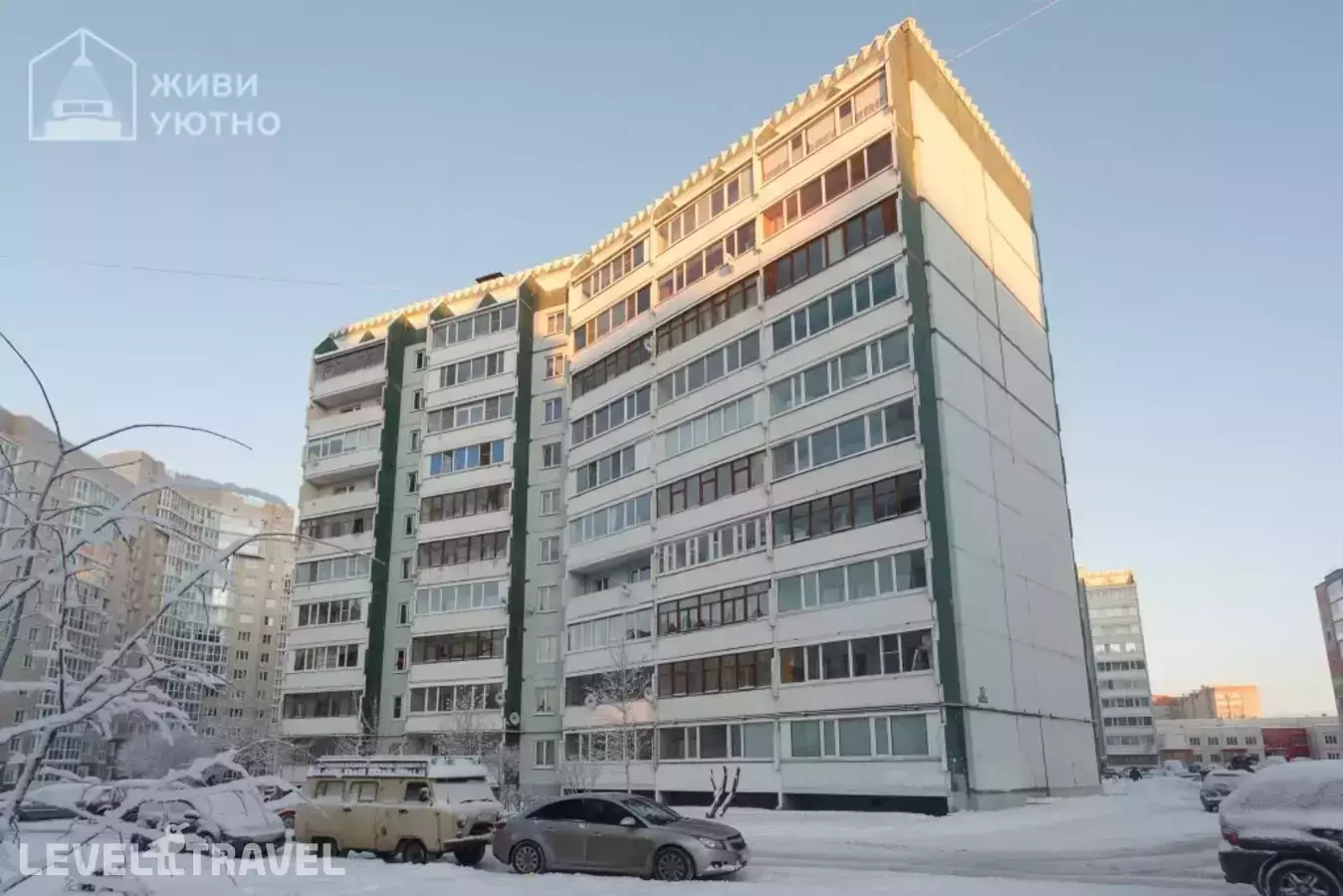 Апартаменты Живи Уютно И Хорошо