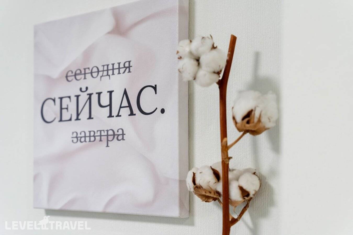 Изображение отеля 17