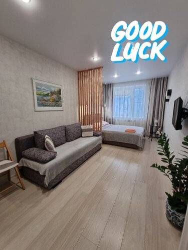 Апартаменты Good Luck
