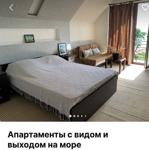 Гостевой Дом Мачара Бич