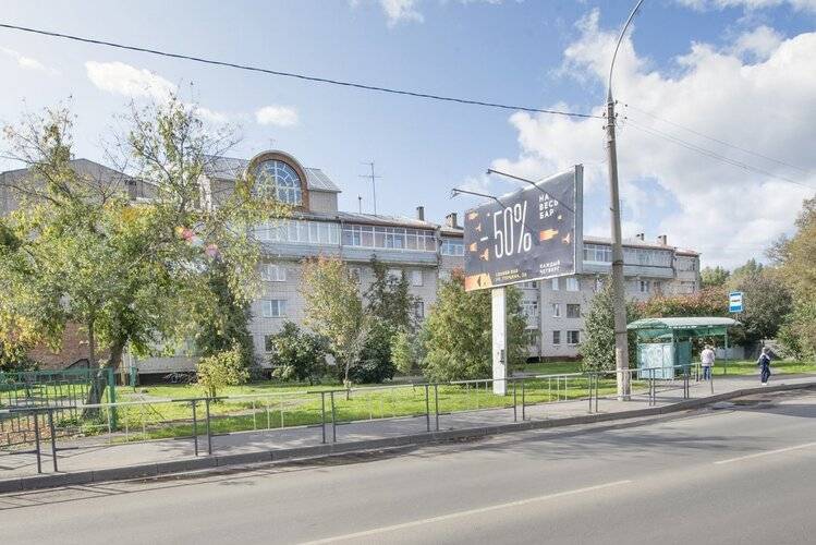 Апартаменты На Советском Проспекте 68