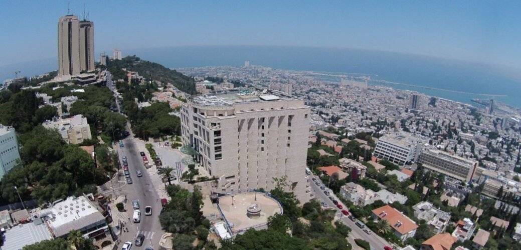 Mirabelle Plaza Haifa By Dan Hotels