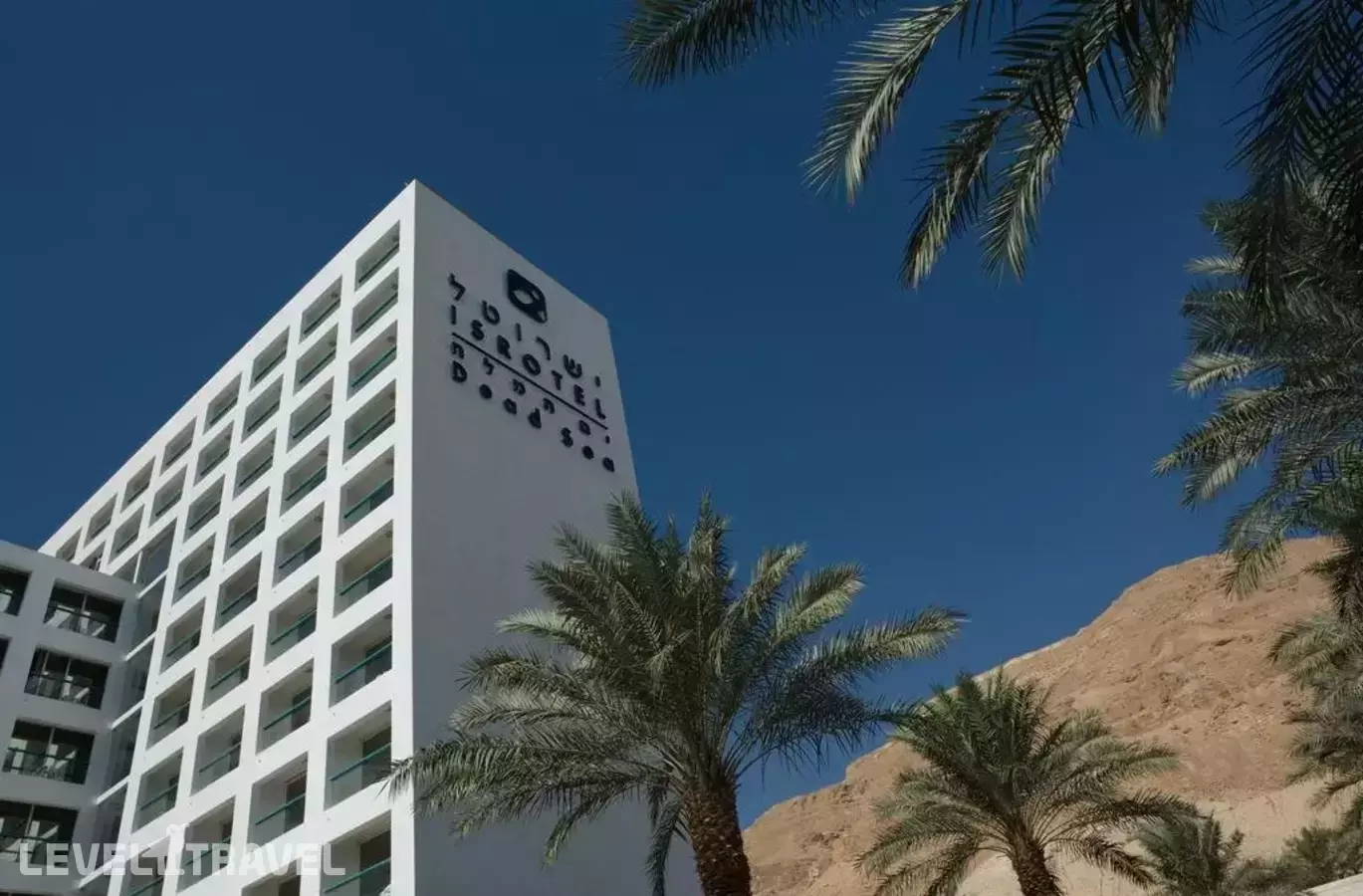 Nevo By Isrotel Collection