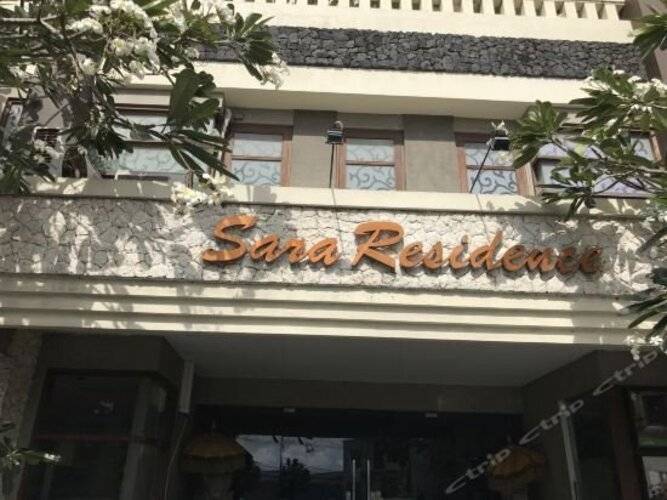 Sara Residence By Nakula