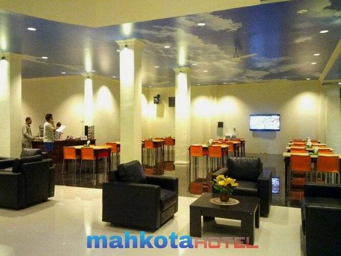 Hotel Mahkota Plengkung