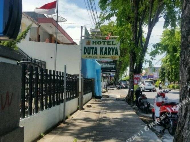 Duta Karya Hotel