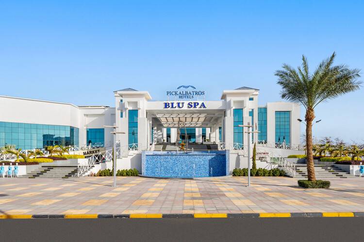 Pickalbatros Blue Spa Resort (Ex.Blue Spa Resort)