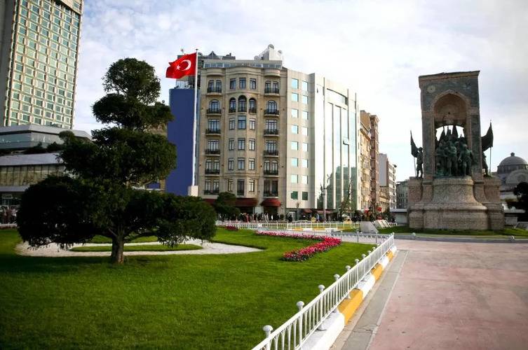 Mukarnas Taksim Hotel