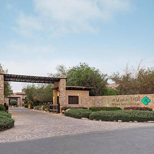 Atana Musandam Resort