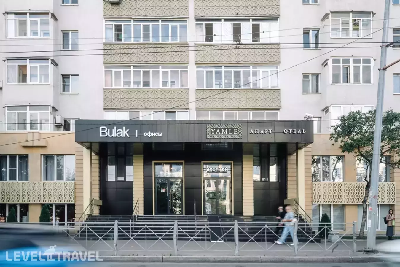 YAMLE Апарт-Отель