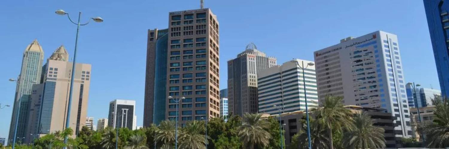 Corniche Hotel Abu Dhabi
