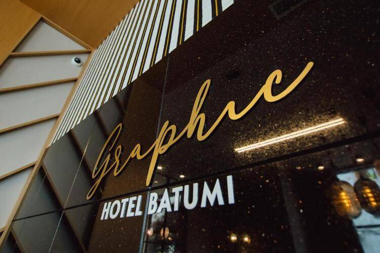 Graphic Batumi